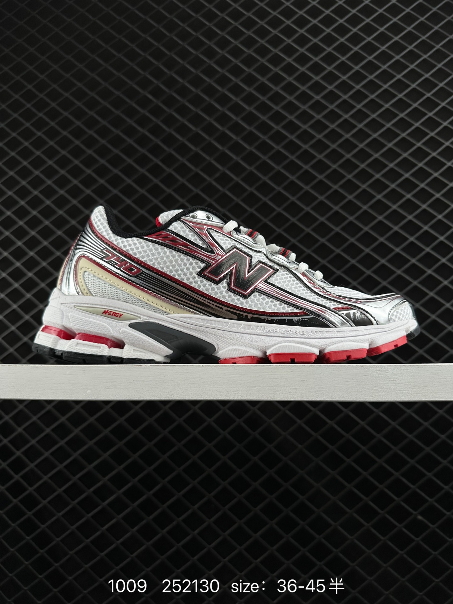 New Balance MR740 NB New Balance MR740 NB